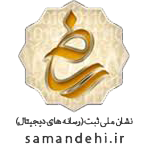 enamad