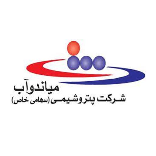 پتروشیمی میاندوآب