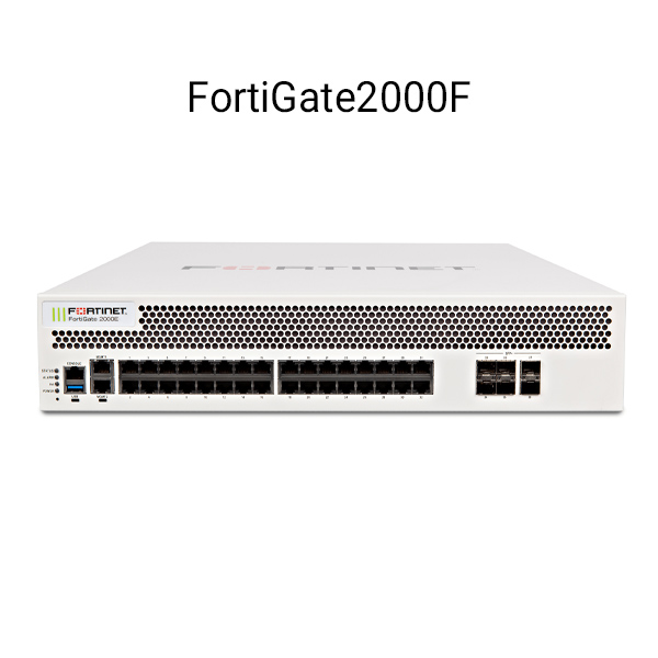 FortiGate2000F